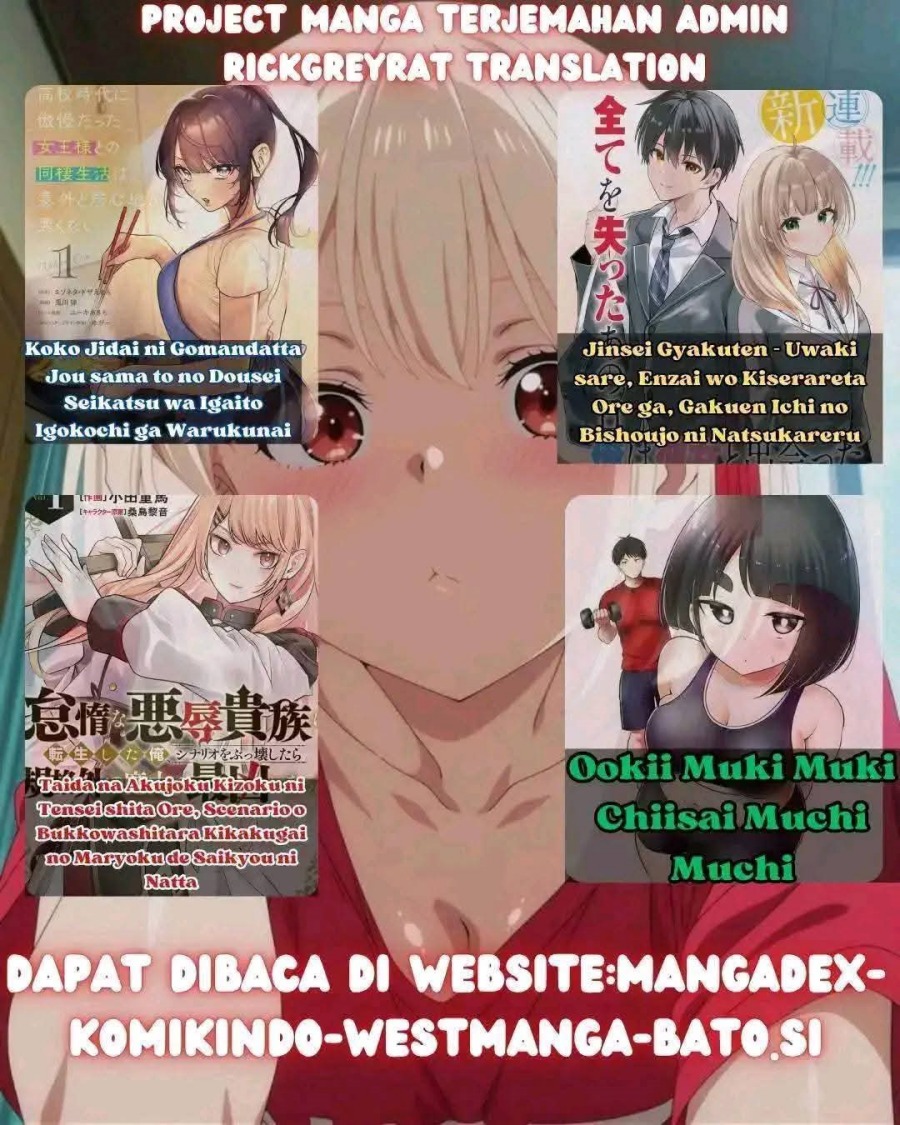 Gal to Dungeon to Shuukai Okure no Tansaku Eiyuutan ~Moto Legend Ima wa Wakeari tei Rank Tansakushana Ore ga, S-Kyuu Gal ni Natsukare Makutte Ikusei wo Makase Sareta~ chapter 2