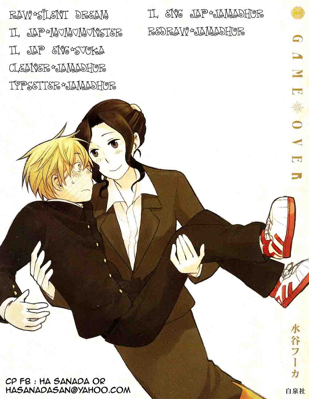 Game Over chapter 4