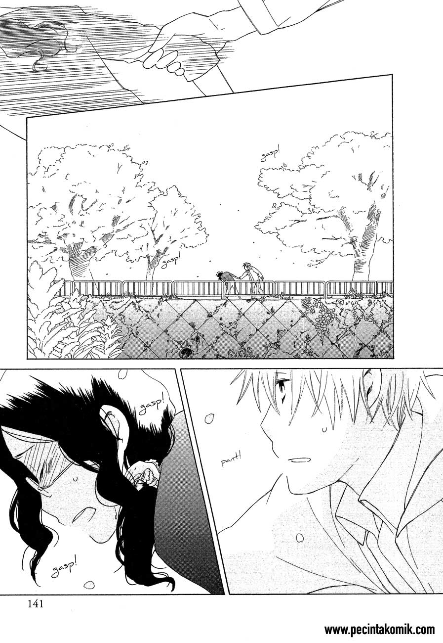 Game Over chapter 4
