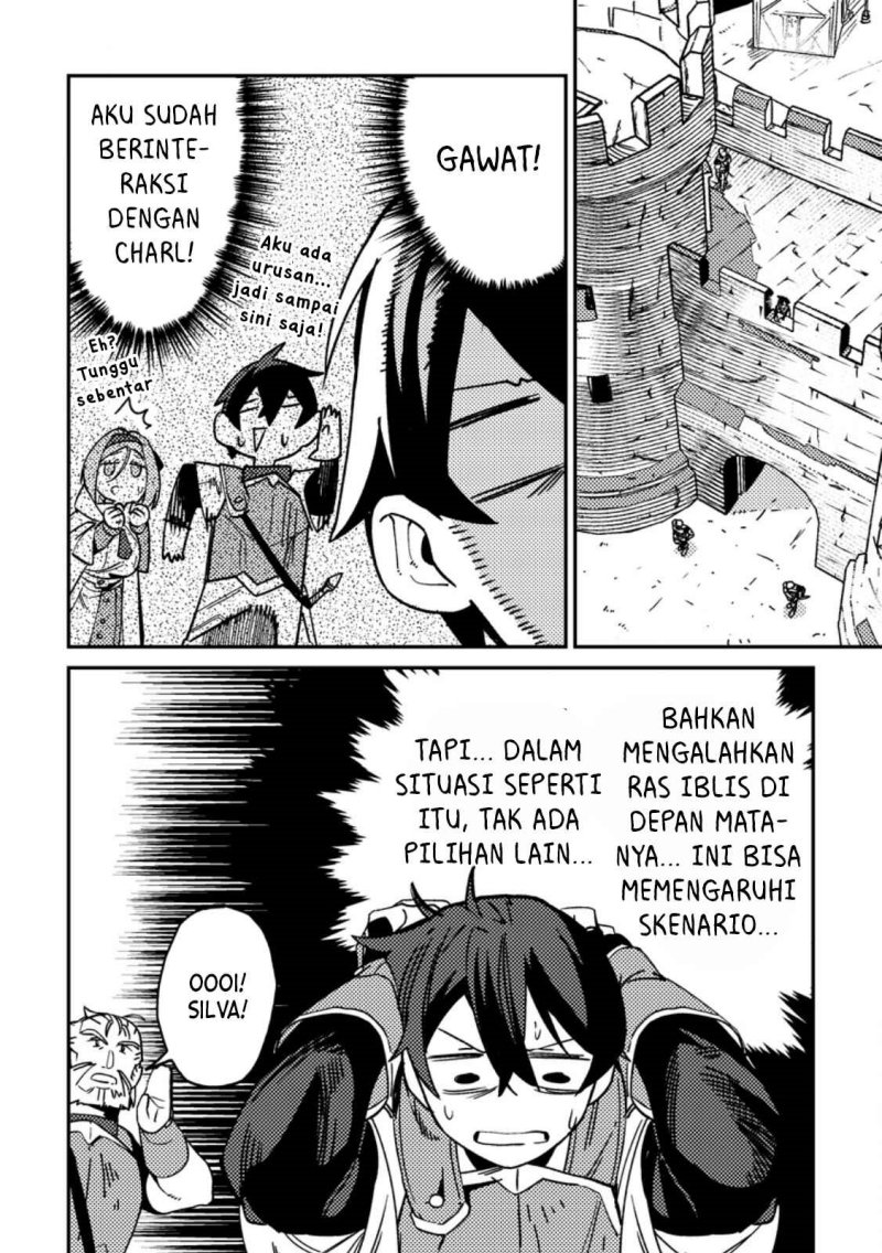 Game Chishiki de Saikyou ni Natta Mob Heishi wa, Shin no Jitsuryoku wo Kakushitai chapter 2