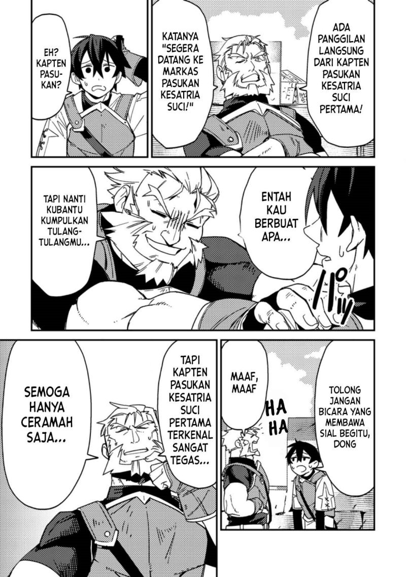 Game Chishiki de Saikyou ni Natta Mob Heishi wa, Shin no Jitsuryoku wo Kakushitai chapter 2