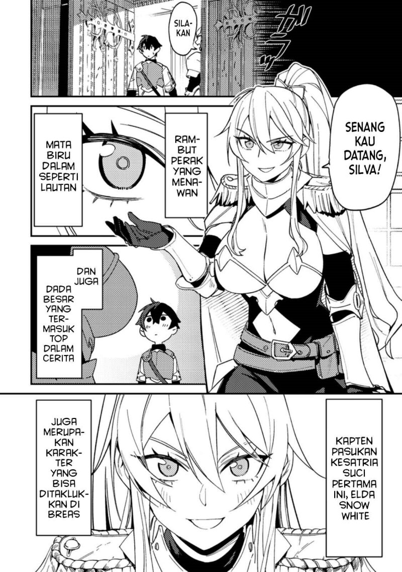 Game Chishiki de Saikyou ni Natta Mob Heishi wa, Shin no Jitsuryoku wo Kakushitai chapter 2