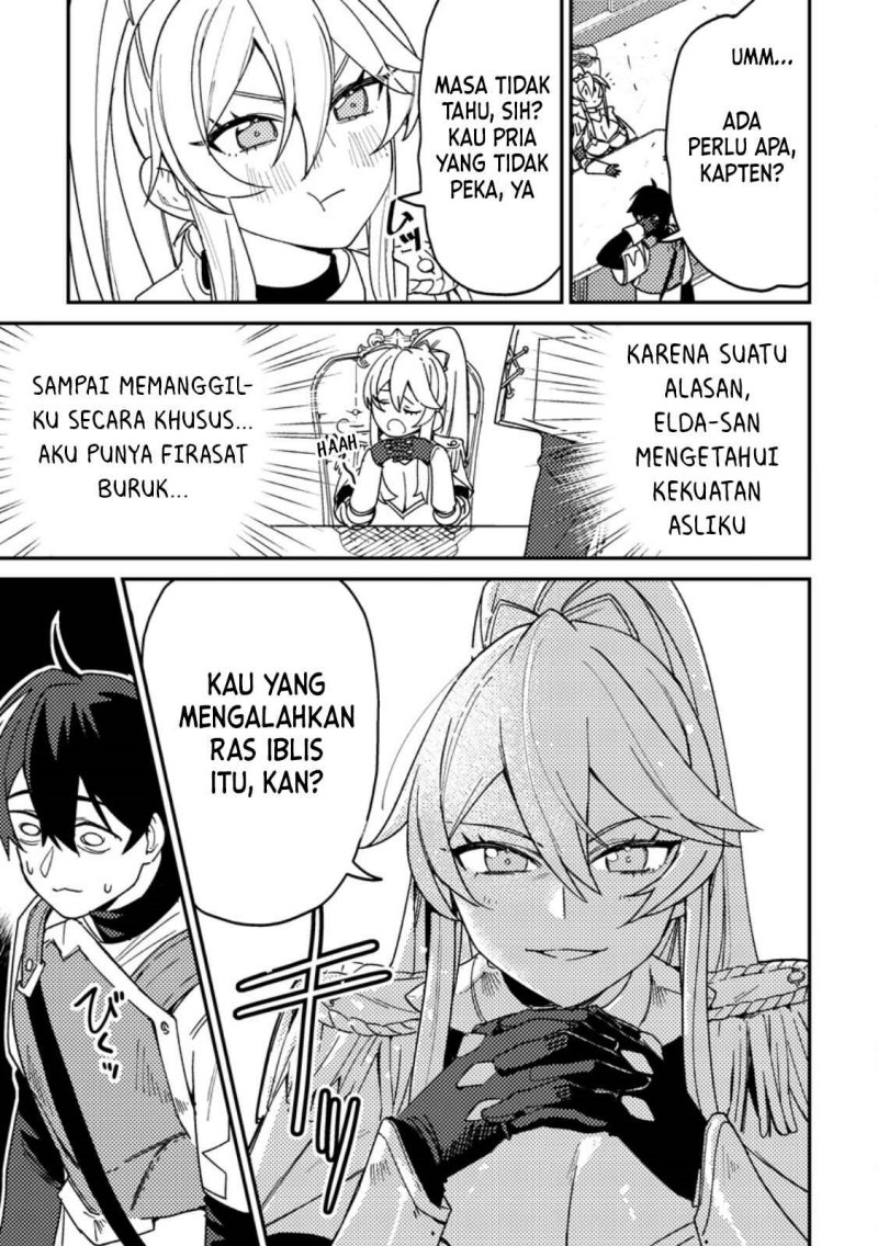 Game Chishiki de Saikyou ni Natta Mob Heishi wa, Shin no Jitsuryoku wo Kakushitai chapter 2