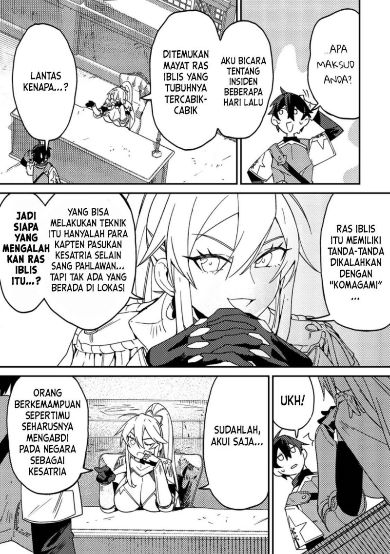 Game Chishiki de Saikyou ni Natta Mob Heishi wa, Shin no Jitsuryoku wo Kakushitai chapter 2