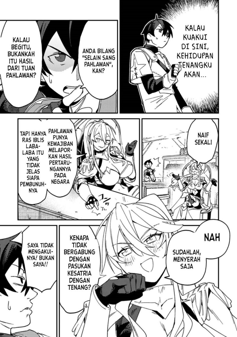 Game Chishiki de Saikyou ni Natta Mob Heishi wa, Shin no Jitsuryoku wo Kakushitai chapter 2