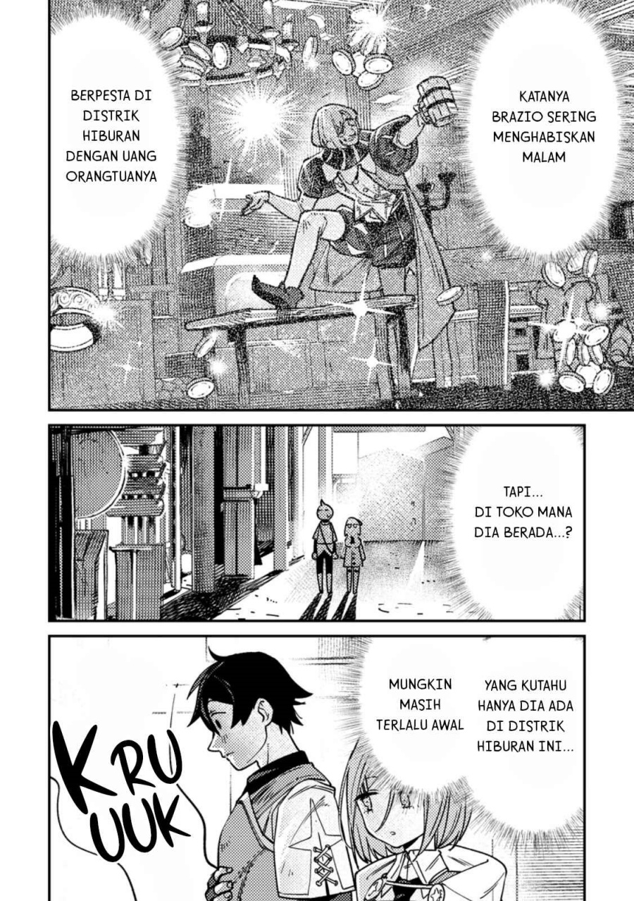 Game Chishiki de Saikyou ni Natta Mob Heishi wa, Shin no Jitsuryoku wo Kakushitai chapter 2