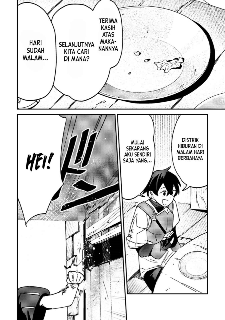 Game Chishiki de Saikyou ni Natta Mob Heishi wa, Shin no Jitsuryoku wo Kakushitai chapter 2