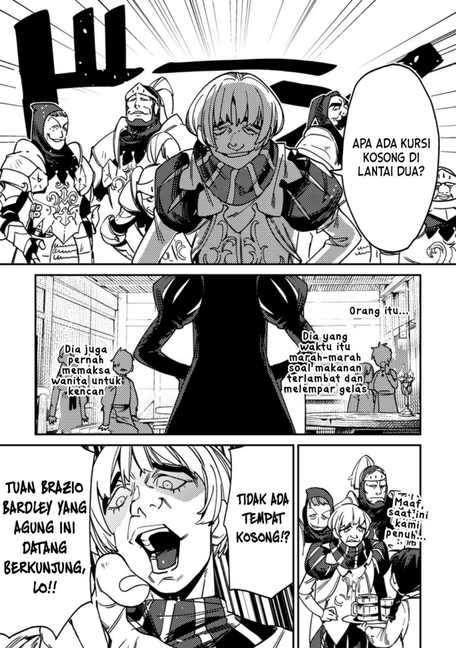 Game Chishiki de Saikyou ni Natta Mob Heishi wa, Shin no Jitsuryoku wo Kakushitai chapter 2