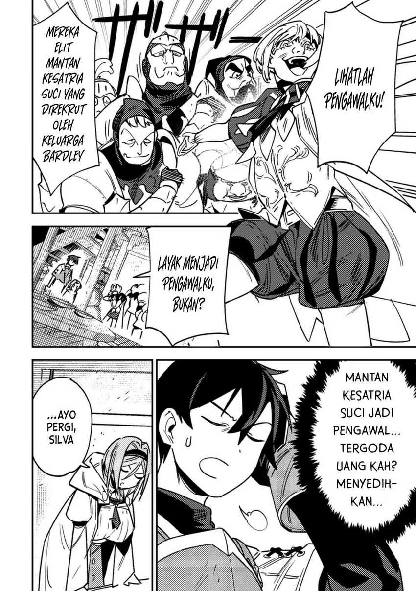 Game Chishiki de Saikyou ni Natta Mob Heishi wa, Shin no Jitsuryoku wo Kakushitai chapter 3