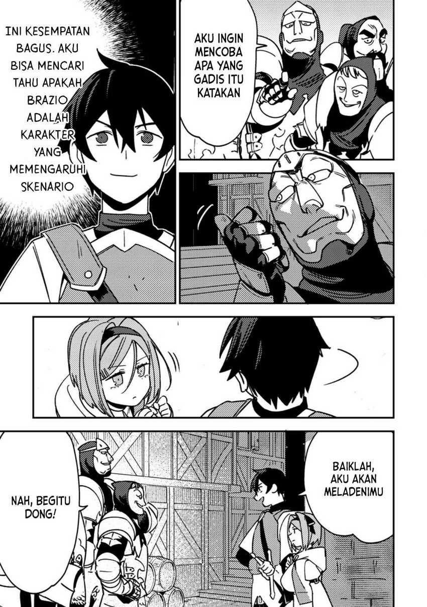Game Chishiki de Saikyou ni Natta Mob Heishi wa, Shin no Jitsuryoku wo Kakushitai chapter 3
