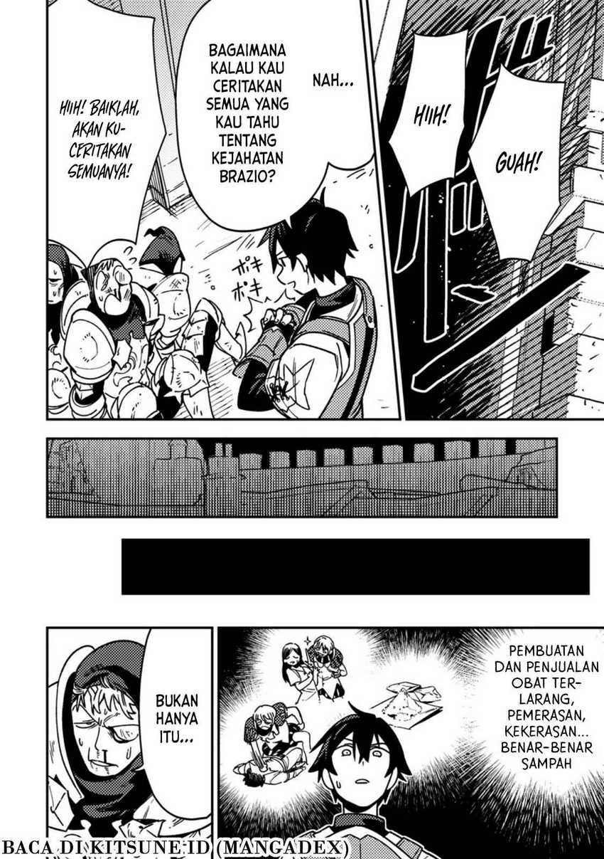 Game Chishiki de Saikyou ni Natta Mob Heishi wa, Shin no Jitsuryoku wo Kakushitai chapter 3