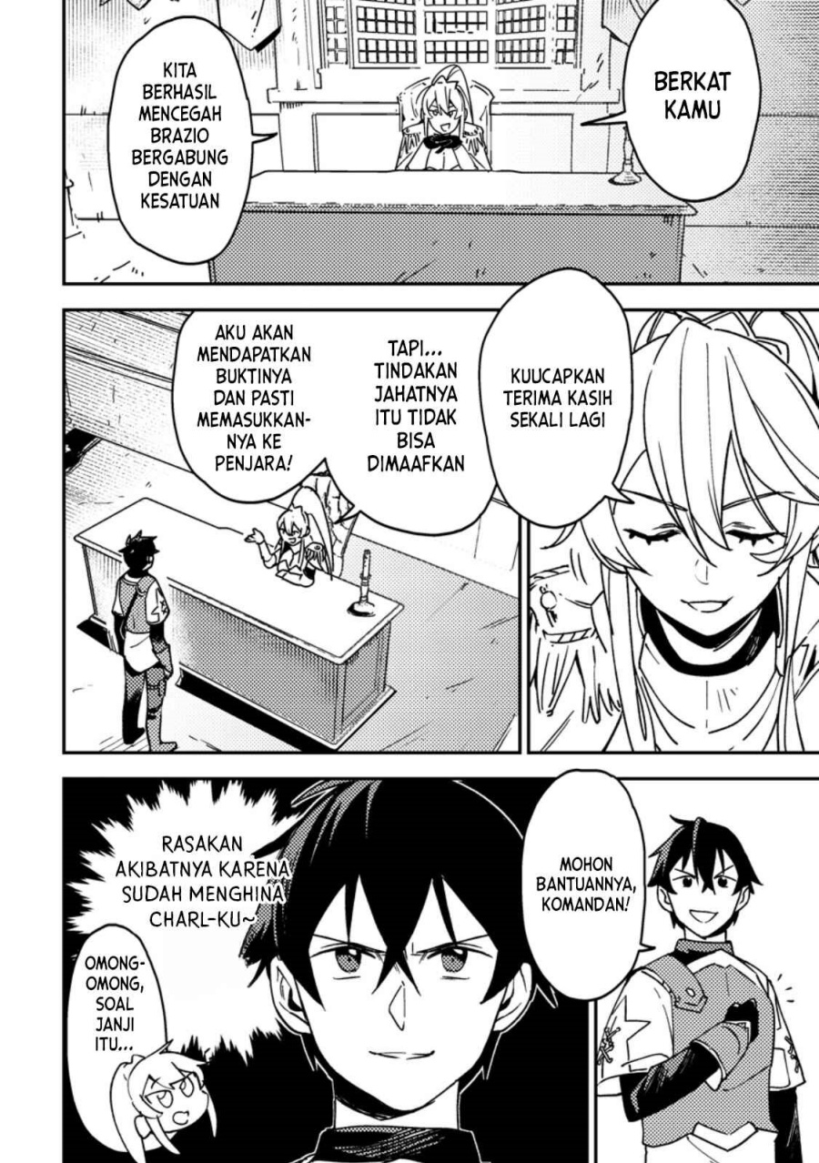 Game Chishiki de Saikyou ni Natta Mob Heishi wa, Shin no Jitsuryoku wo Kakushitai chapter 4