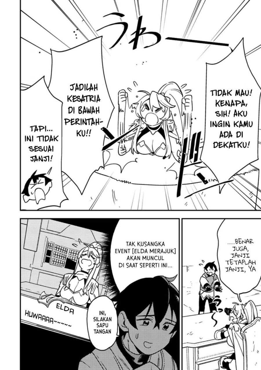 Game Chishiki de Saikyou ni Natta Mob Heishi wa, Shin no Jitsuryoku wo Kakushitai chapter 4