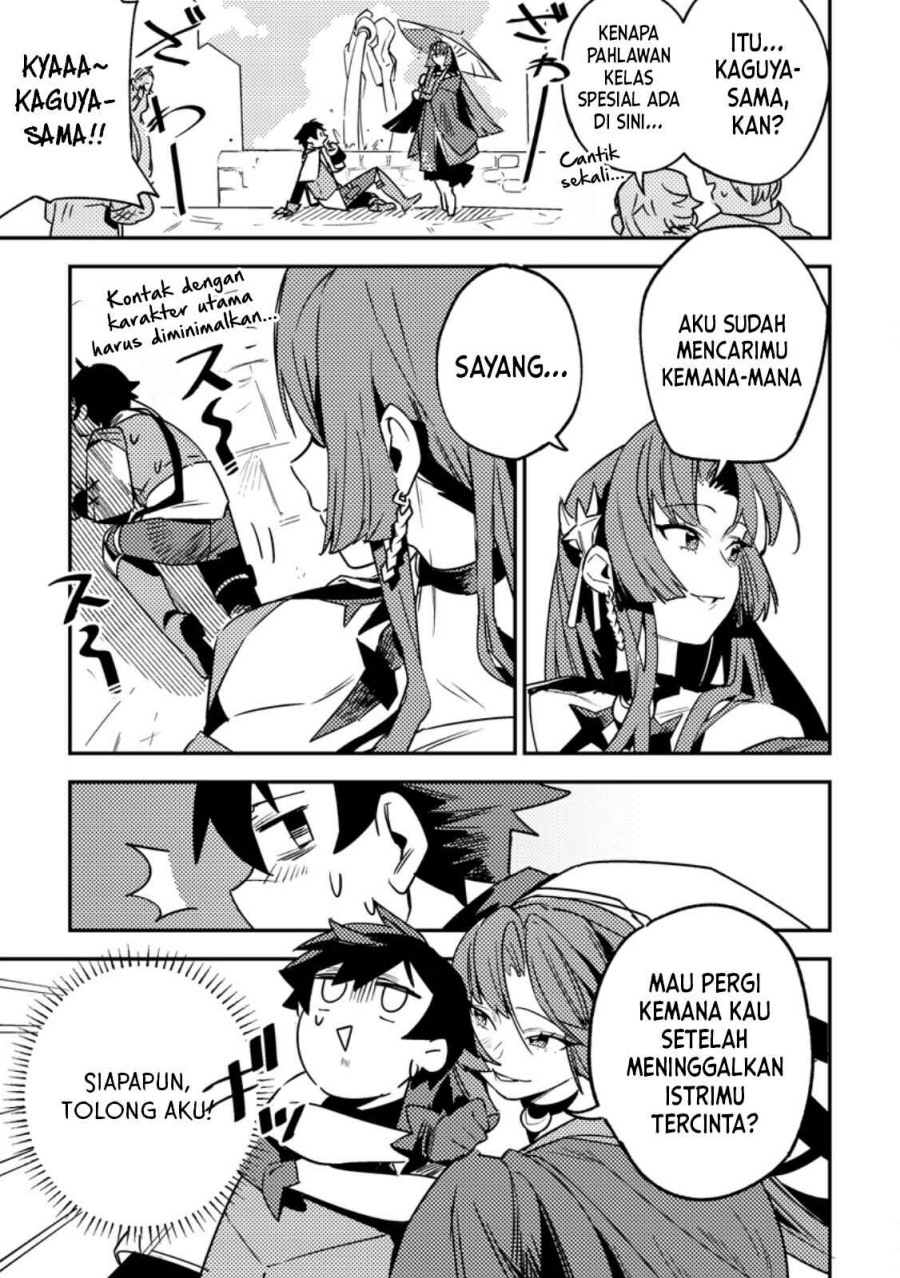 Game Chishiki de Saikyou ni Natta Mob Heishi wa, Shin no Jitsuryoku wo Kakushitai chapter 4