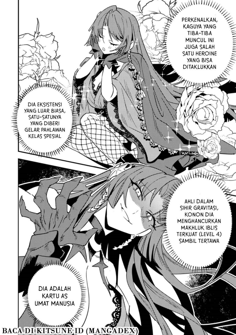 Game Chishiki de Saikyou ni Natta Mob Heishi wa, Shin no Jitsuryoku wo Kakushitai chapter 4