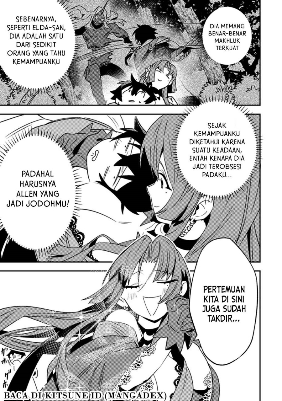 Game Chishiki de Saikyou ni Natta Mob Heishi wa, Shin no Jitsuryoku wo Kakushitai chapter 4