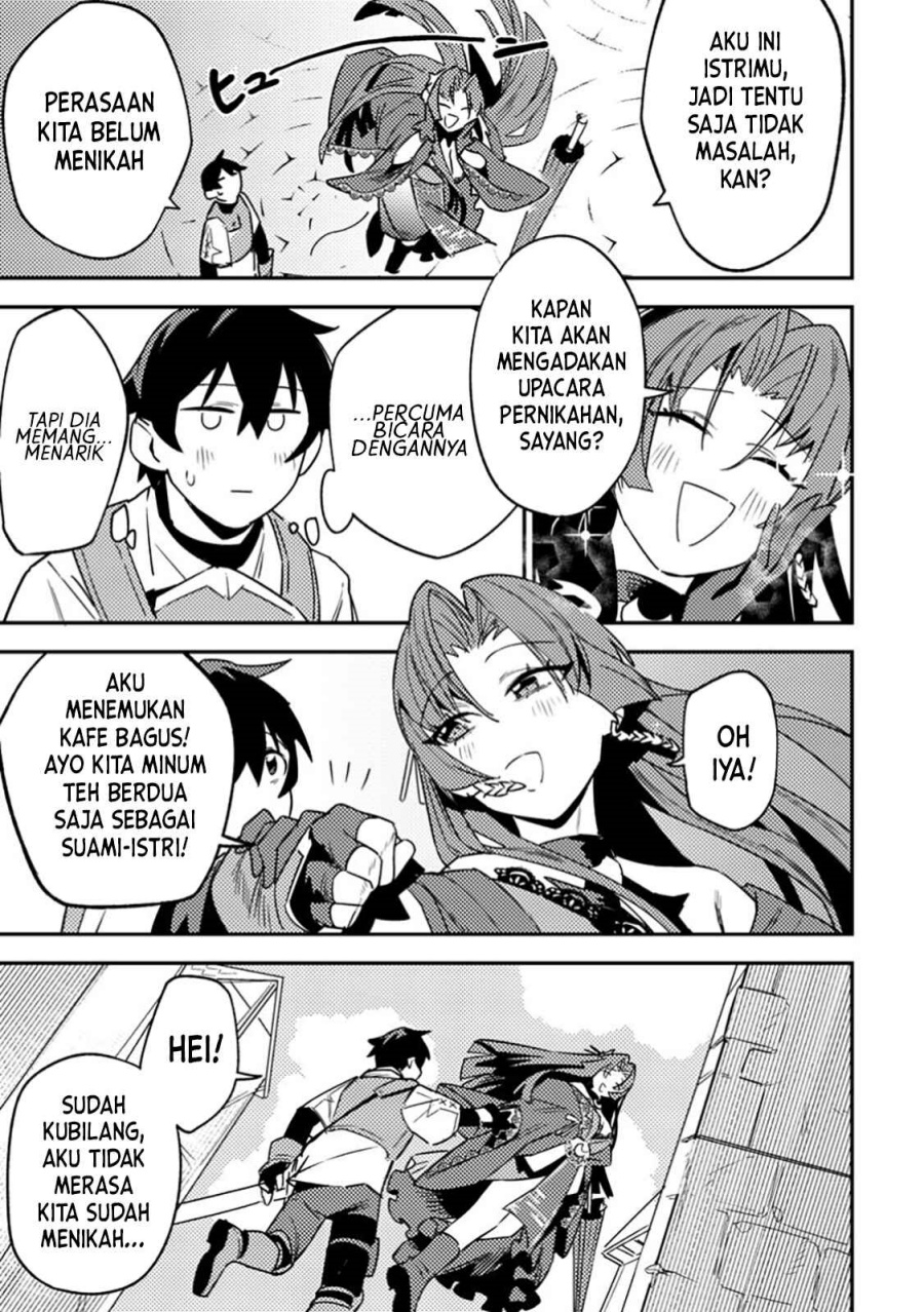 Game Chishiki de Saikyou ni Natta Mob Heishi wa, Shin no Jitsuryoku wo Kakushitai chapter 4