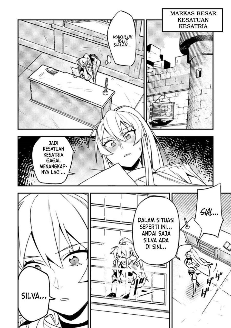 Game Chishiki de Saikyou ni Natta Mob Heishi wa, Shin no Jitsuryoku wo Kakushitai chapter 4