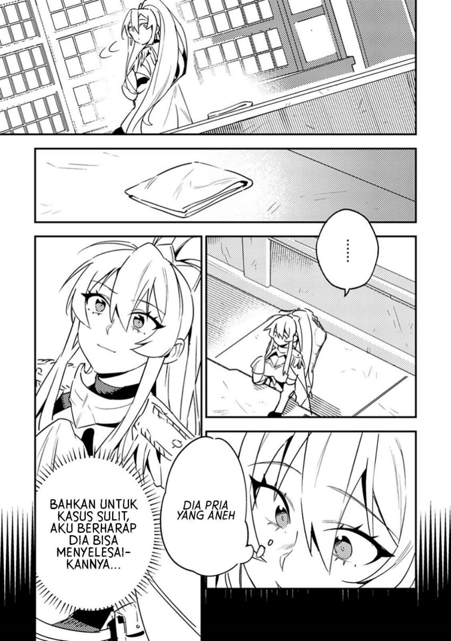 Game Chishiki de Saikyou ni Natta Mob Heishi wa, Shin no Jitsuryoku wo Kakushitai chapter 4