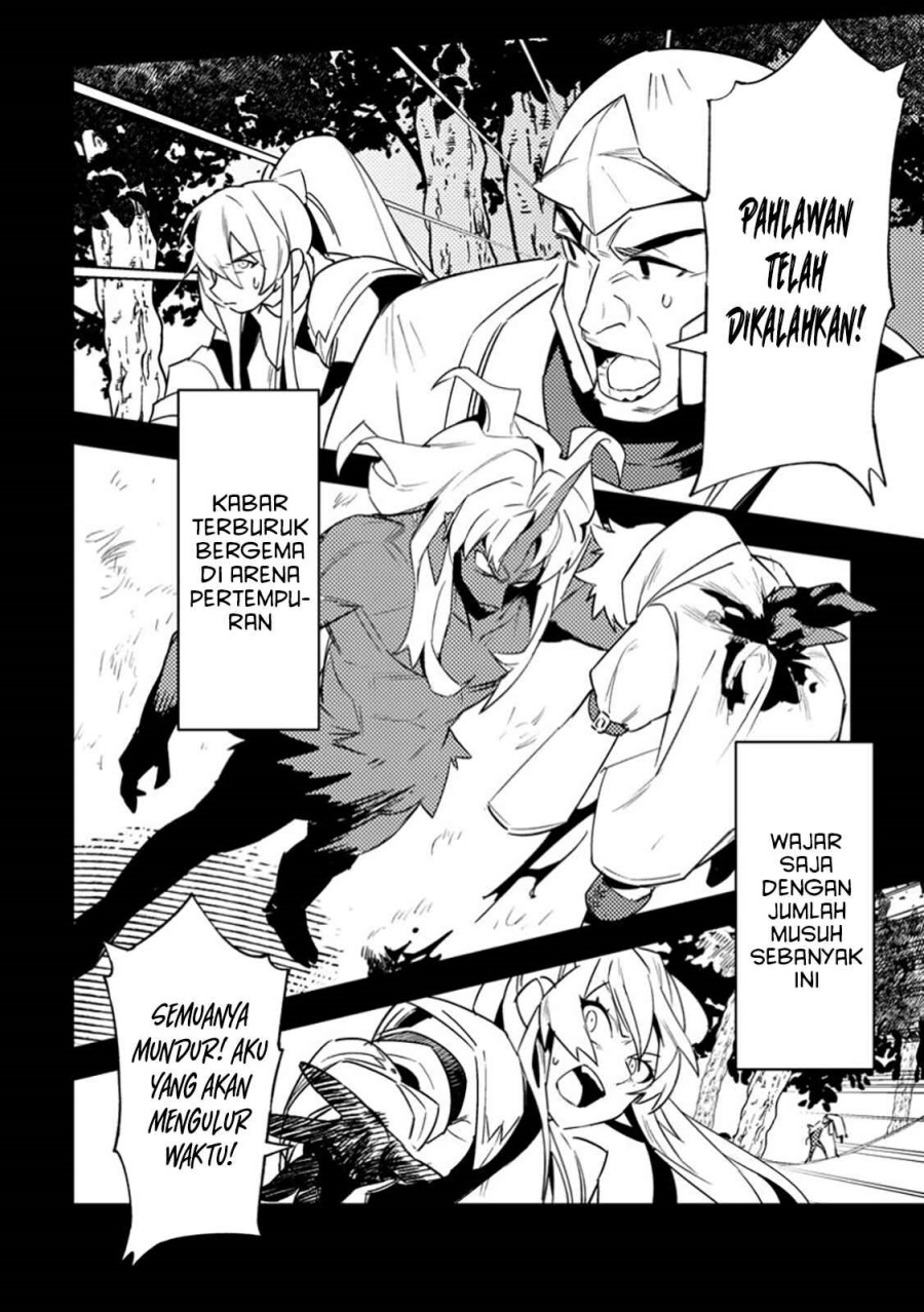 Game Chishiki de Saikyou ni Natta Mob Heishi wa, Shin no Jitsuryoku wo Kakushitai chapter 4