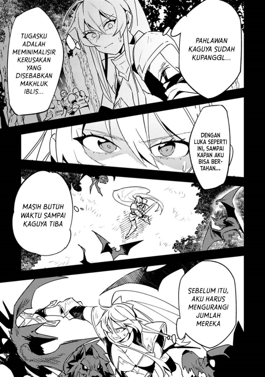 Game Chishiki de Saikyou ni Natta Mob Heishi wa, Shin no Jitsuryoku wo Kakushitai chapter 4