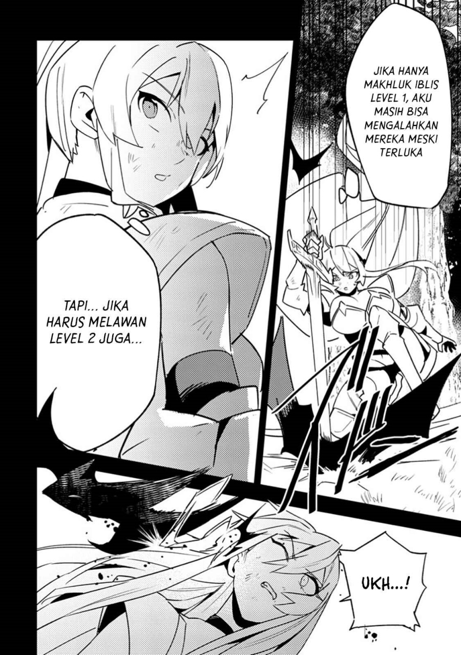 Game Chishiki de Saikyou ni Natta Mob Heishi wa, Shin no Jitsuryoku wo Kakushitai chapter 4