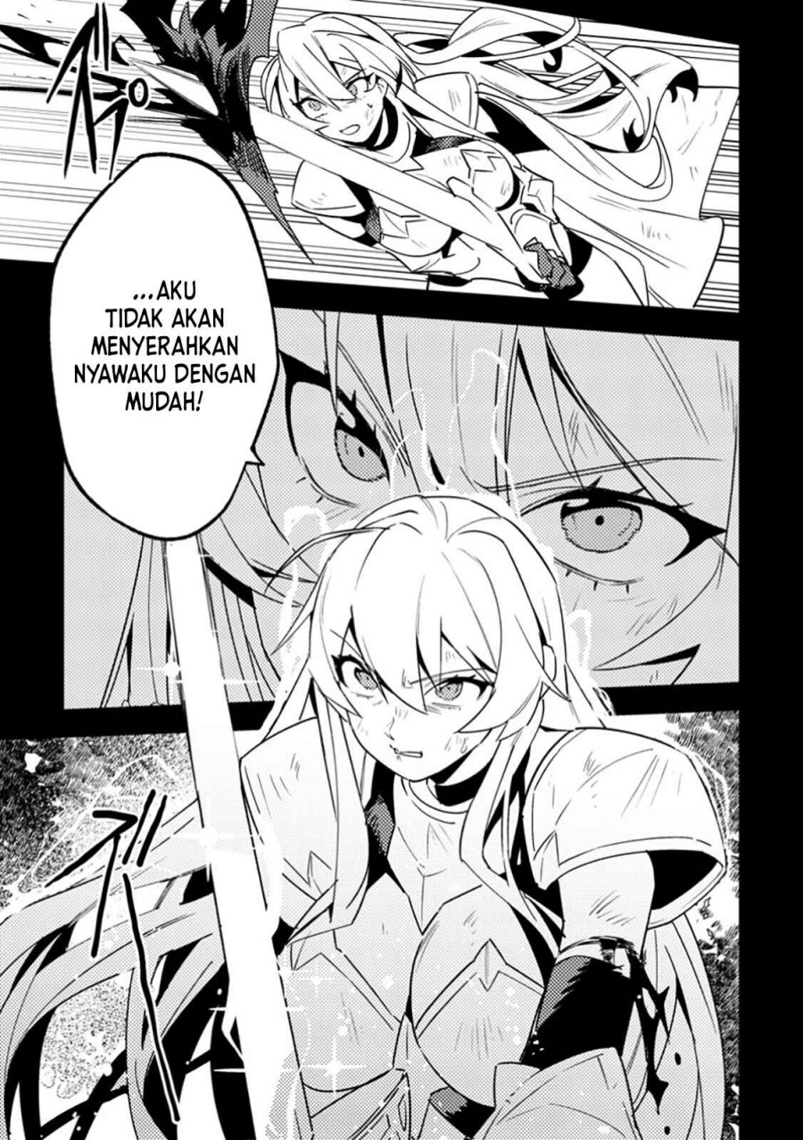 Game Chishiki de Saikyou ni Natta Mob Heishi wa, Shin no Jitsuryoku wo Kakushitai chapter 4