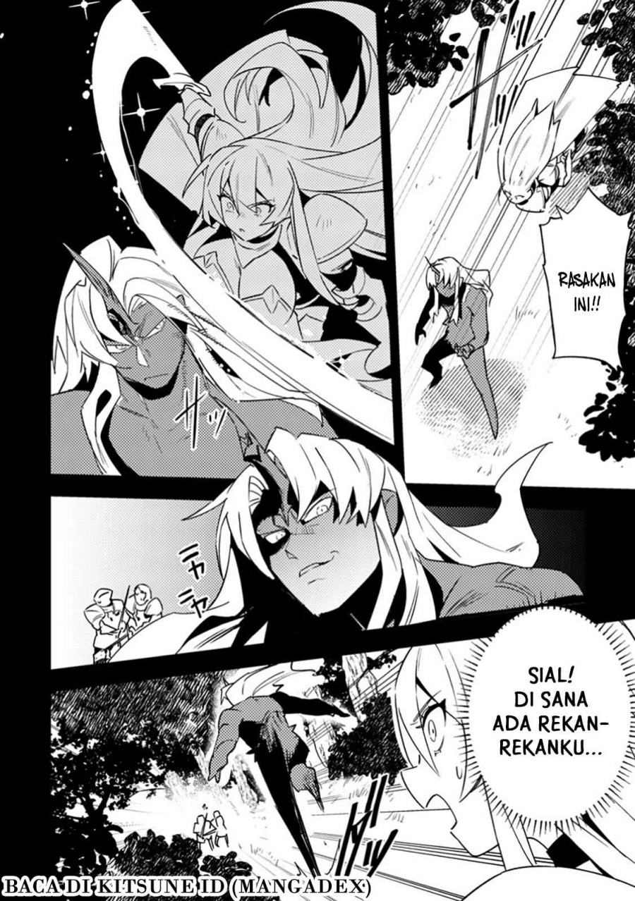 Game Chishiki de Saikyou ni Natta Mob Heishi wa, Shin no Jitsuryoku wo Kakushitai chapter 4