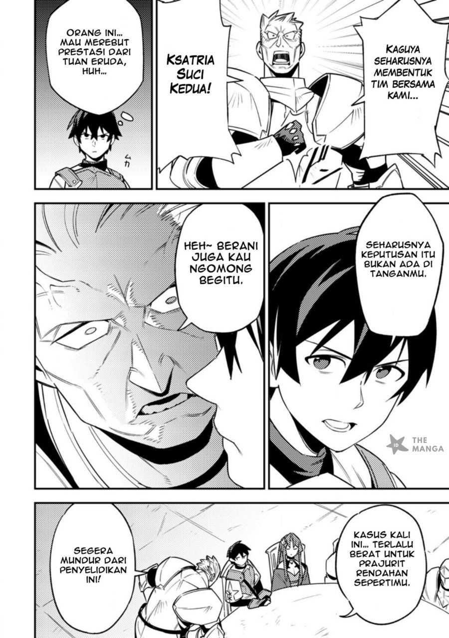 Game Chishiki de Saikyou ni Natta Mob Heishi wa, Shin no Jitsuryoku wo Kakushitai chapter 5