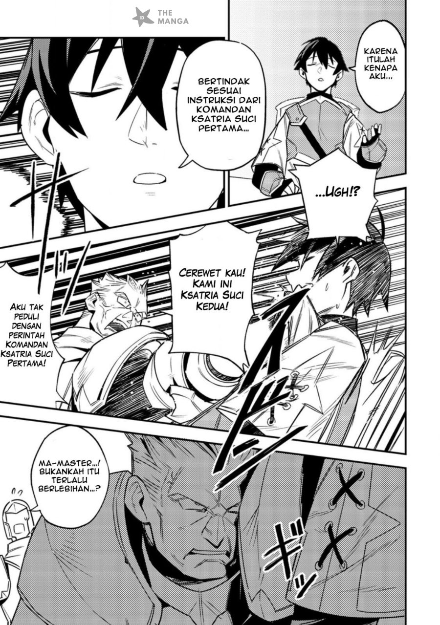 Game Chishiki de Saikyou ni Natta Mob Heishi wa, Shin no Jitsuryoku wo Kakushitai chapter 5