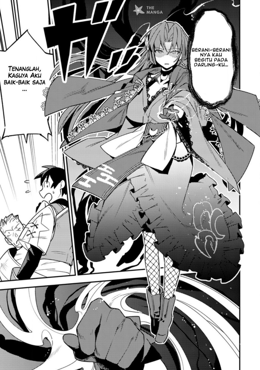 Game Chishiki de Saikyou ni Natta Mob Heishi wa, Shin no Jitsuryoku wo Kakushitai chapter 5