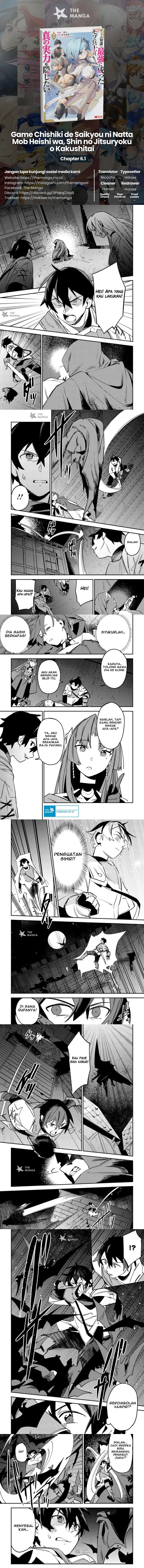Game Chishiki de Saikyou ni Natta Mob Heishi wa, Shin no Jitsuryoku wo Kakushitai chapter 6