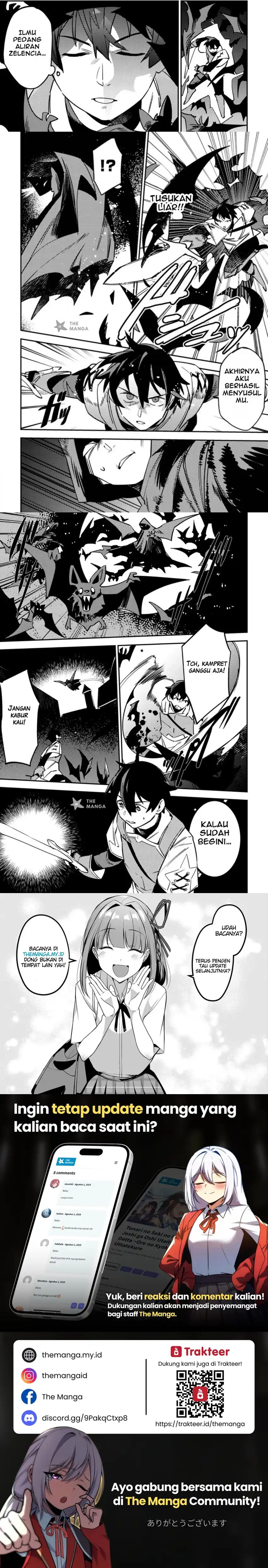 Game Chishiki de Saikyou ni Natta Mob Heishi wa, Shin no Jitsuryoku wo Kakushitai chapter 6