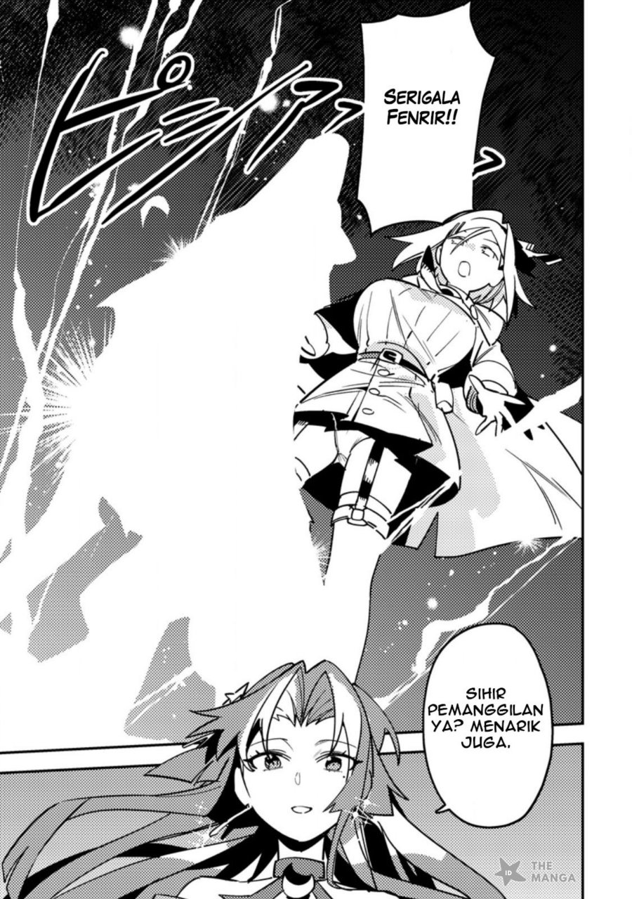 Game Chishiki de Saikyou ni Natta Mob Heishi wa, Shin no Jitsuryoku wo Kakushitai chapter 6