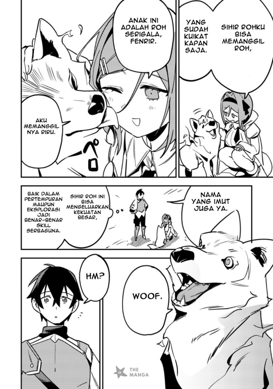Game Chishiki de Saikyou ni Natta Mob Heishi wa, Shin no Jitsuryoku wo Kakushitai chapter 6