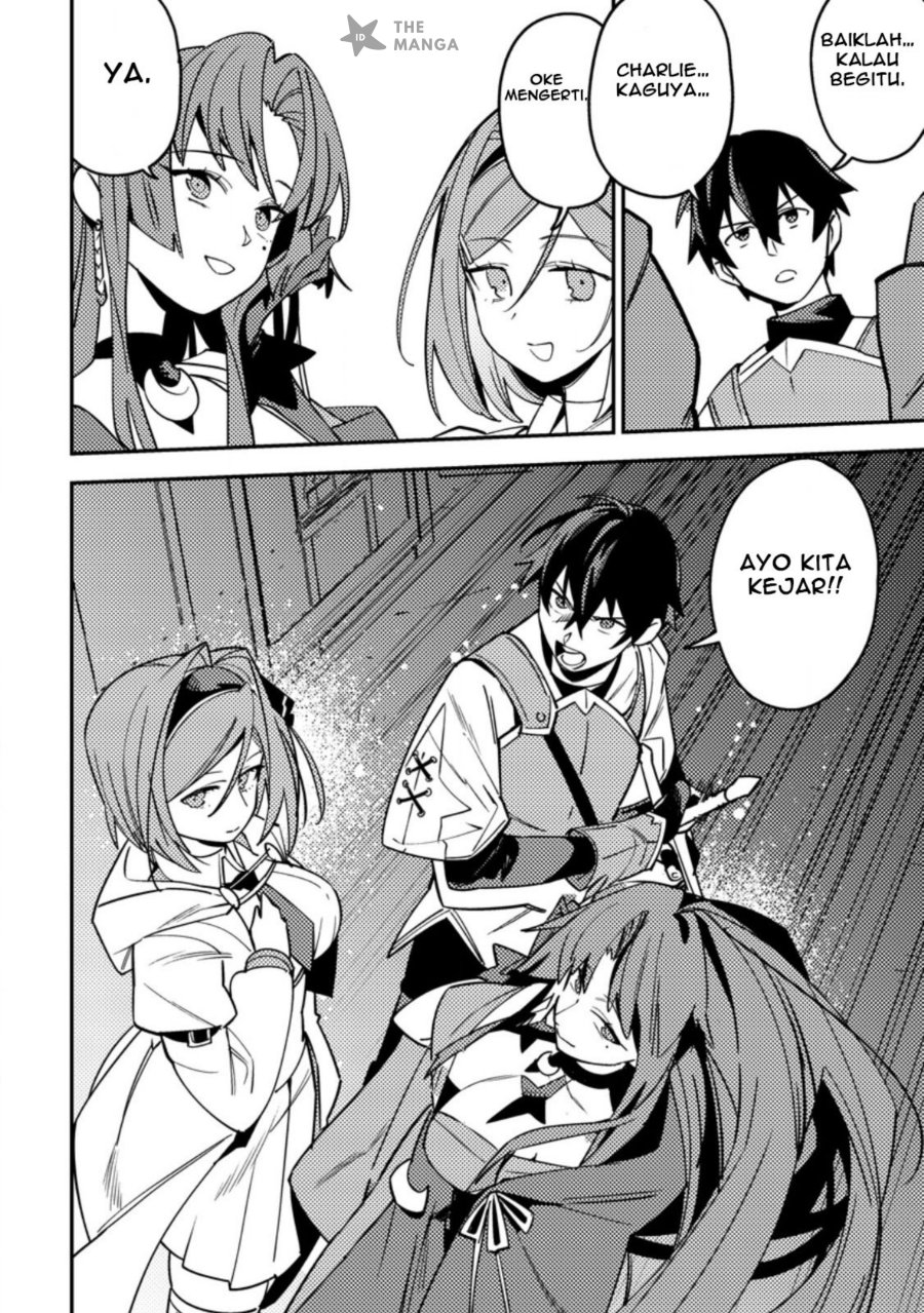 Game Chishiki de Saikyou ni Natta Mob Heishi wa, Shin no Jitsuryoku wo Kakushitai chapter 6