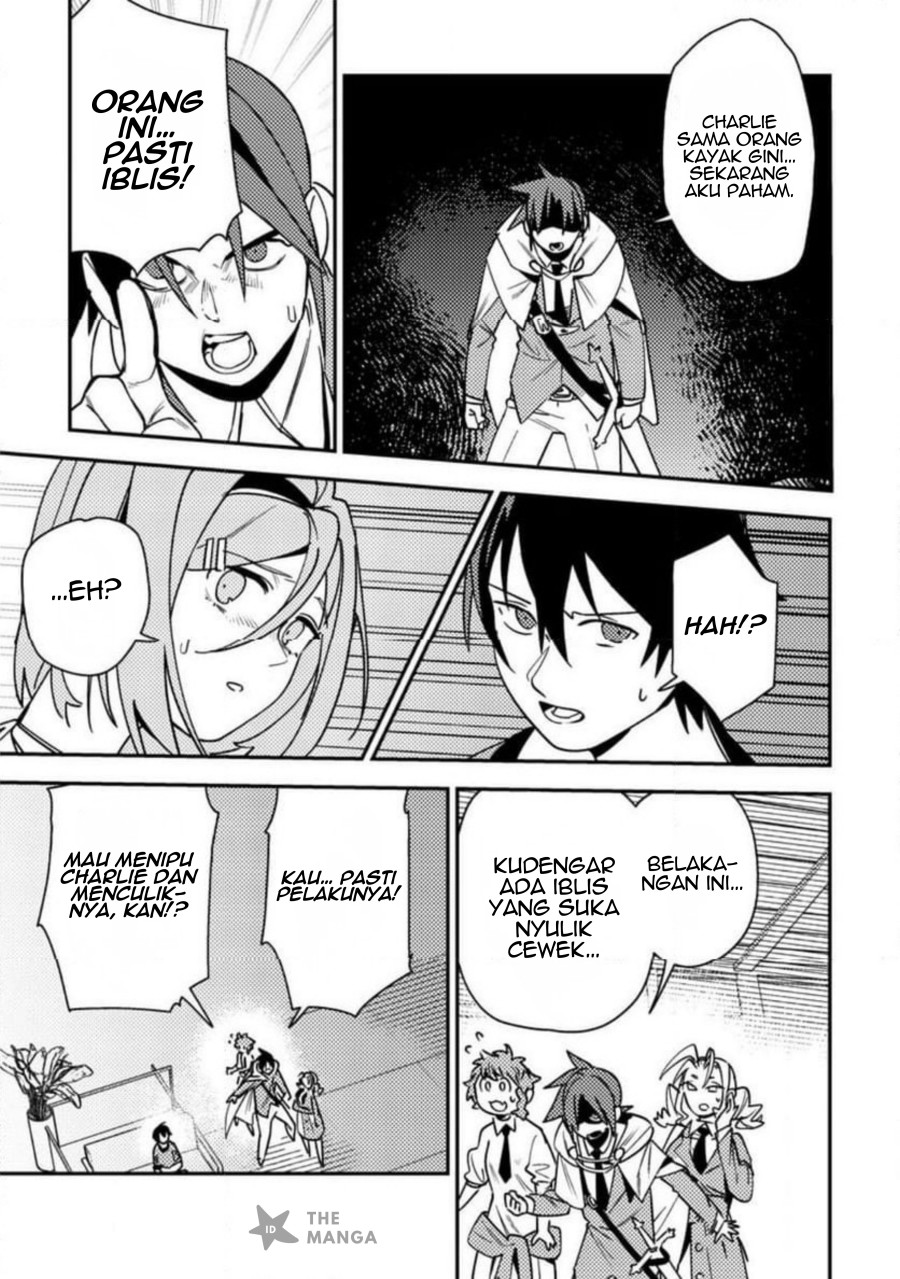 Game Chishiki de Saikyou ni Natta Mob Heishi wa, Shin no Jitsuryoku wo Kakushitai chapter 8