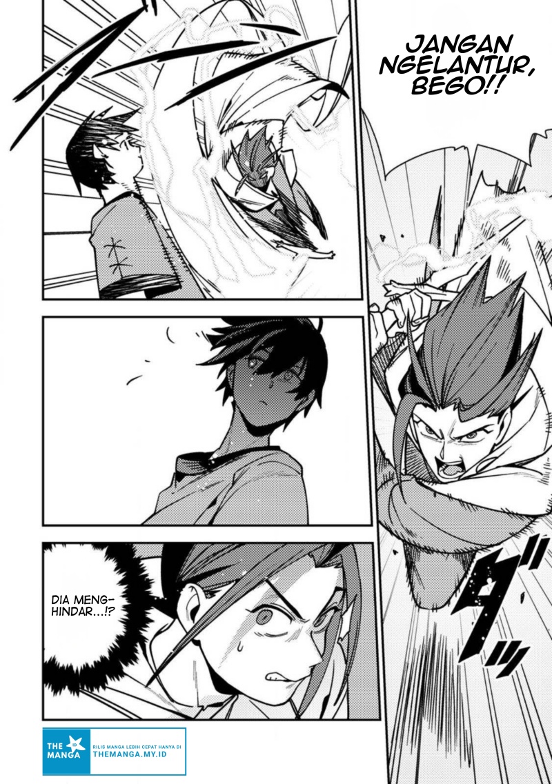 Game Chishiki de Saikyou ni Natta Mob Heishi wa, Shin no Jitsuryoku wo Kakushitai Chapter 09.1 Bahasa Indonesia