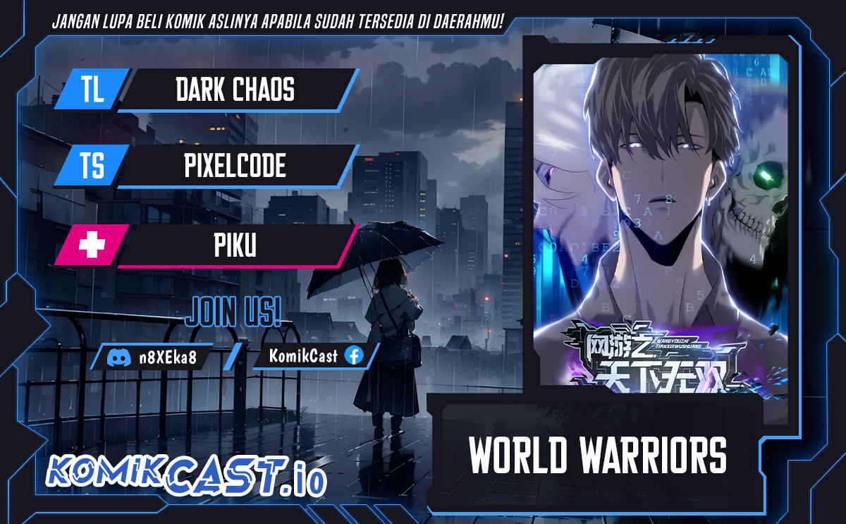 Game Online: Unrivaled In The World (Remake) Chapter 01 Bahasa Indonesia