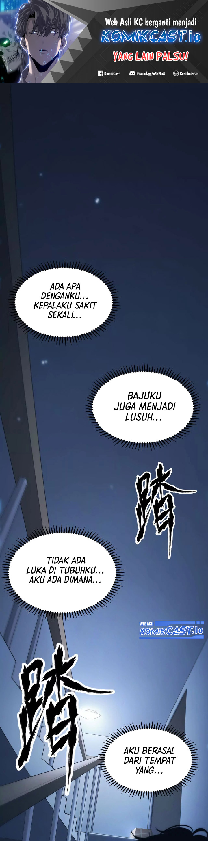 Game Online: Unrivaled In The World (Remake) Chapter 01 Bahasa Indonesia