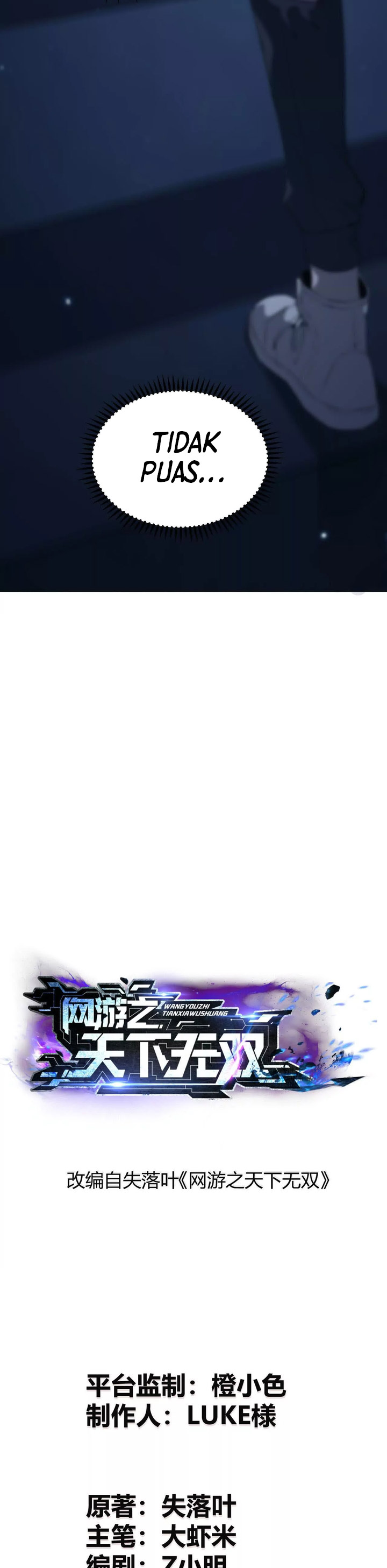 Game Online: Unrivaled In The World (Remake) Chapter 01 Bahasa Indonesia