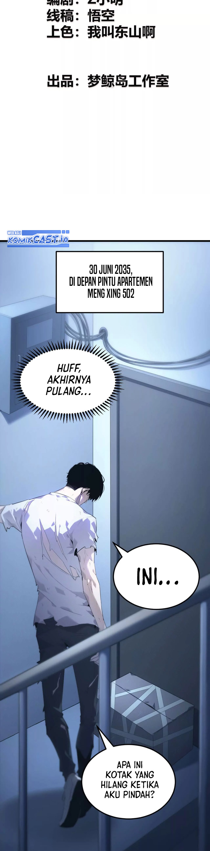 Game Online: Unrivaled In The World (Remake) Chapter 01 Bahasa Indonesia