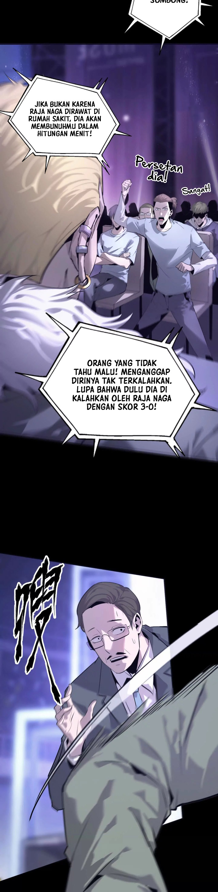 Game Online: Unrivaled In The World (Remake) Chapter 01 Bahasa Indonesia