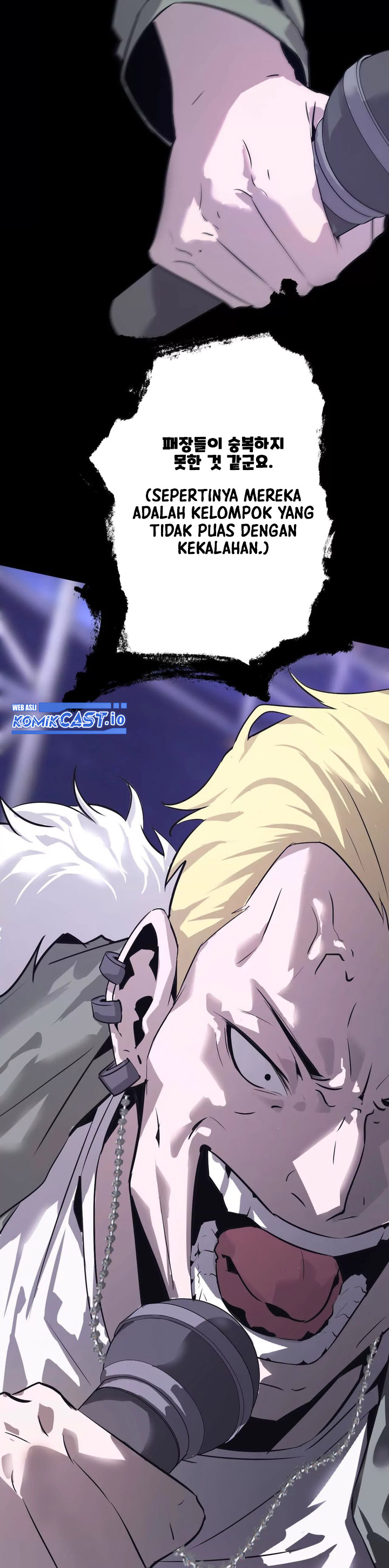 Game Online: Unrivaled In The World (Remake) Chapter 01 Bahasa Indonesia