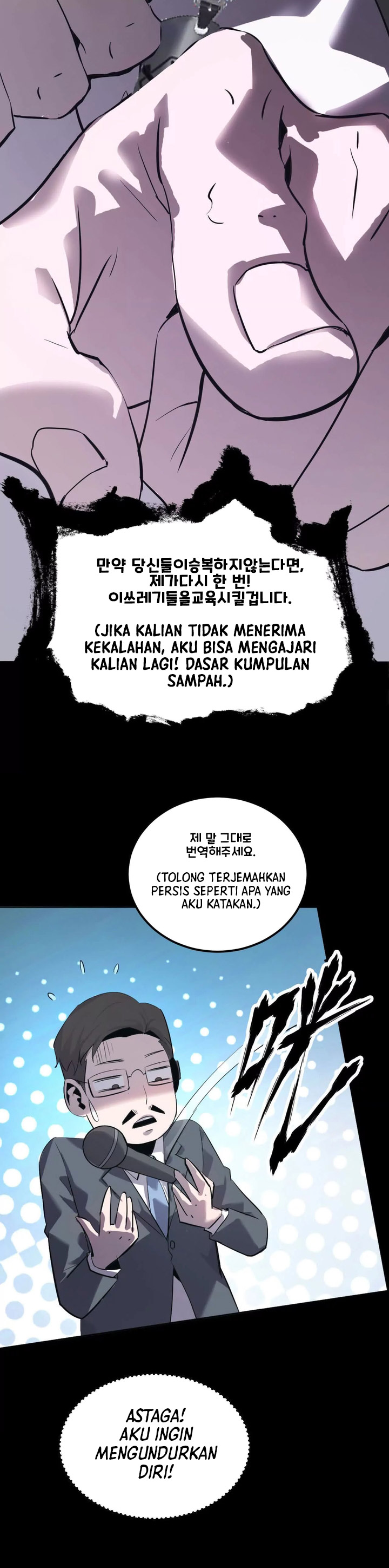 Game Online: Unrivaled In The World (Remake) Chapter 01 Bahasa Indonesia