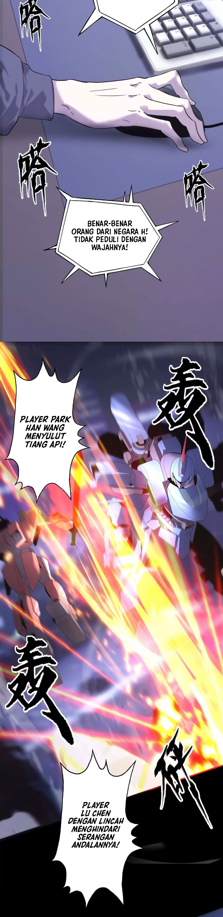 Game Online: Unrivaled In The World (Remake) Chapter 01 Bahasa Indonesia