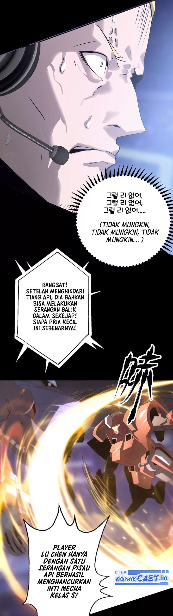Game Online: Unrivaled In The World (Remake) Chapter 01 Bahasa Indonesia