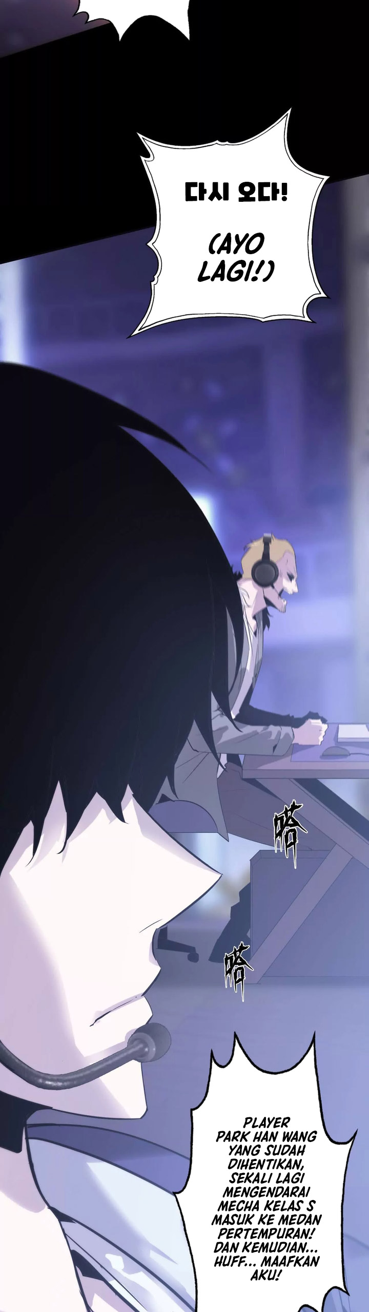 Game Online: Unrivaled In The World (Remake) Chapter 01 Bahasa Indonesia