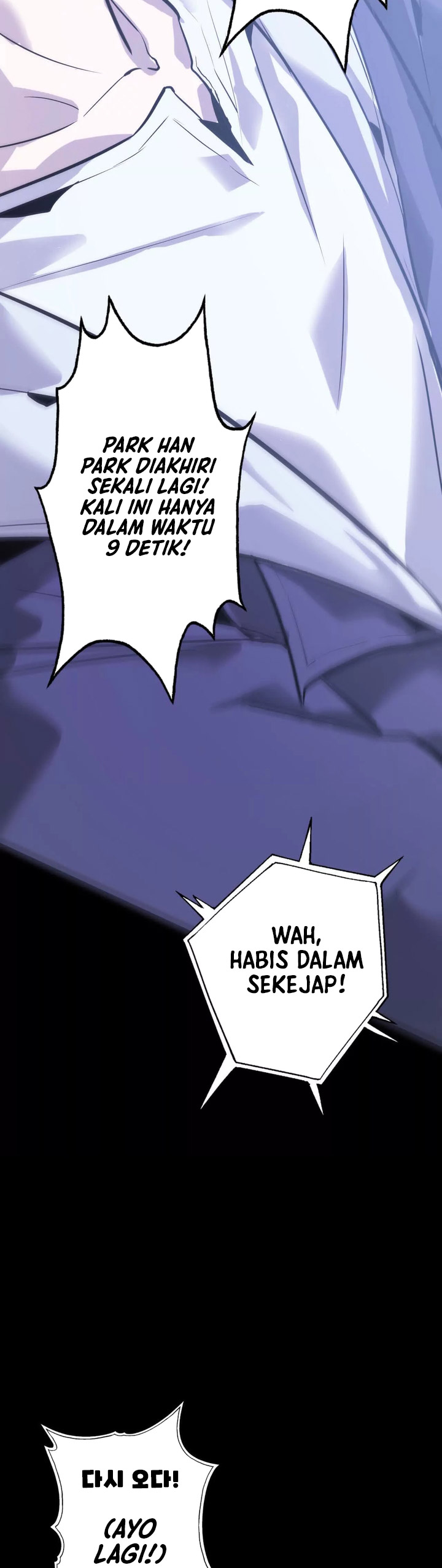 Game Online: Unrivaled In The World (Remake) Chapter 01 Bahasa Indonesia