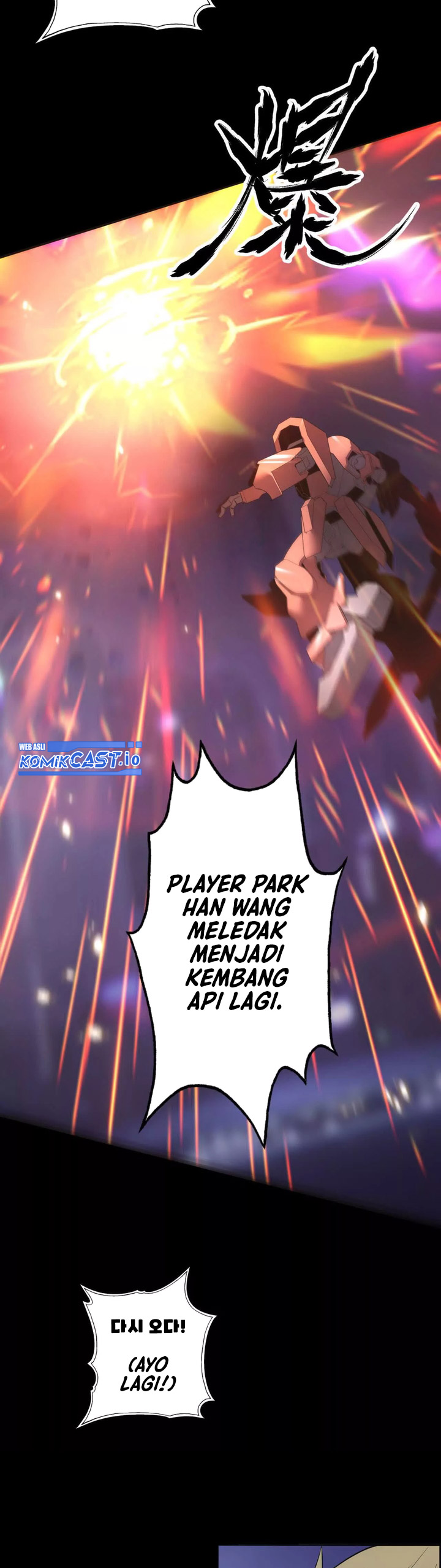 Game Online: Unrivaled In The World (Remake) Chapter 01 Bahasa Indonesia